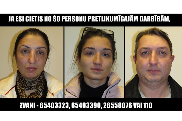 Задержаны мошенники, выдававшие себя за сотрудников Latvenergo