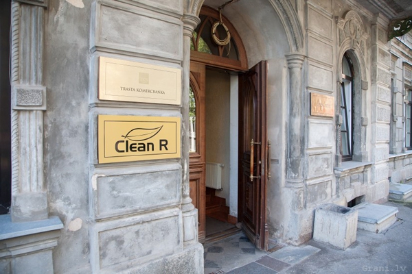 SIA „Clean R” обещает обеспечить работой всех дворников „Rēzeknes namsaimnieks”
