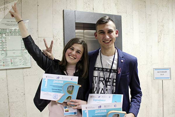 Школьник из Малты выиграли Международную олимпиаду по русскому языку