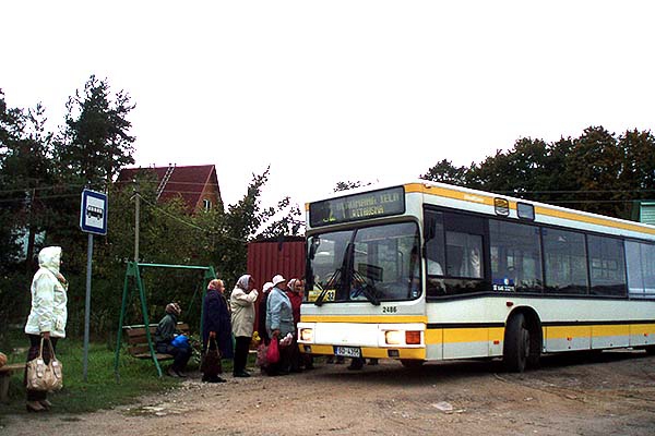 Изменилось расписание движения автобусов ООО «DEKOM»