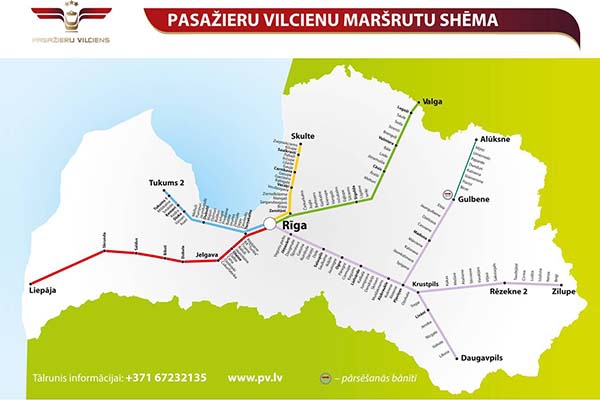Изменения в графике движения поездов по маршруту Рига-Резекне-Зилупе