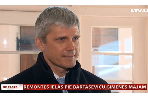 ЛТВ: За деньги жителей Резекне перестроят улицы у домов мэра Барташевича и его брата