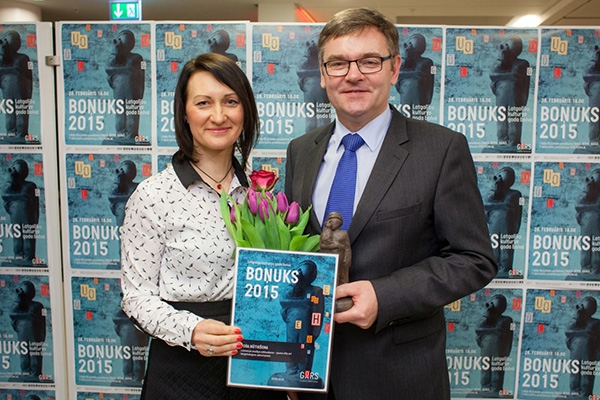 Лузнавское поместье получило награду «Boņuks» в номинации «Событие года»