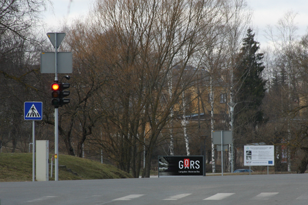 Во время фестиваля «Baltica 2015» будет ограничено движение автотранспорта
