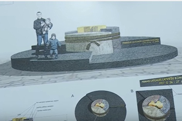 В Резекне воздвигнут памятник в честь Латгальского конгресса (видео)
