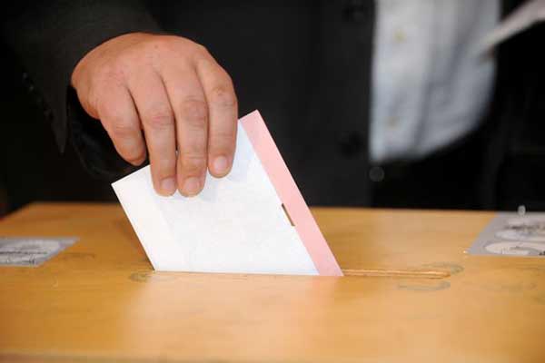 Время работы избирательных участков города Резекне