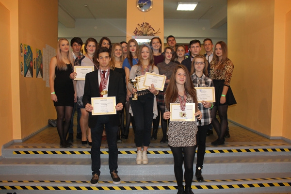 Инициативная молодежь польской гимназии получила "Кубок лидера РГД"