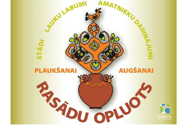 Приглашаем записываться на ярмарку «Rasādu opluots»