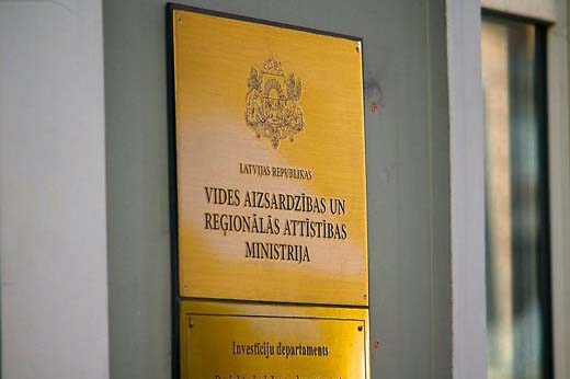 Министерство признало незаконной норму «затыкающую рот» депутатам в Резекне