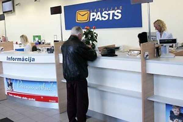  В Резекненских почтовых отделениях будут работать быстрые кассы