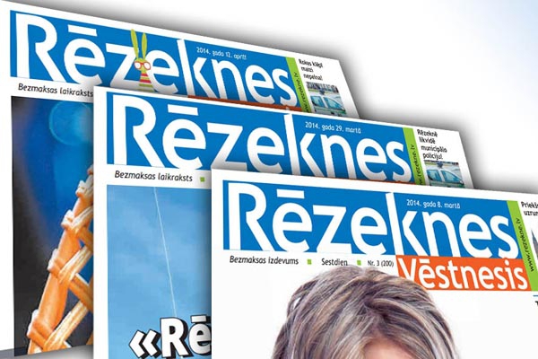 В Резекненской городской думе «свою» газету считают порядочной
