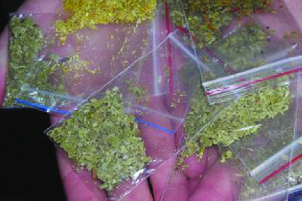 Лудзенская полиция изъяла наркотические вещества