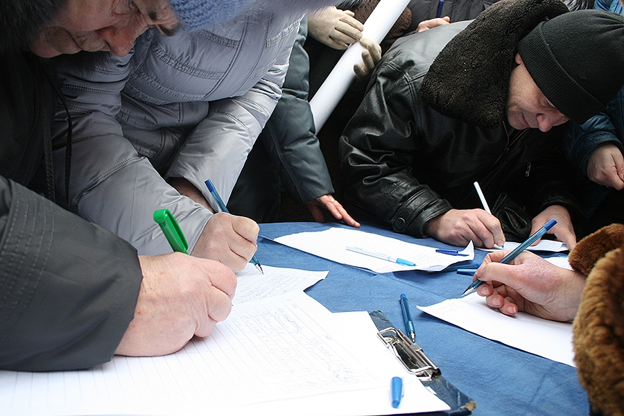 В Резекне пройдет сбор подписей в поддержку референдума о запрете гей-пропаганды