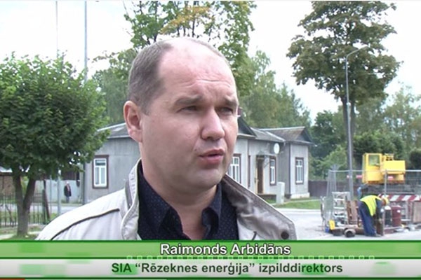 Р.Арбиданс: ремонт теплотрассы не повлияет на плату за теплоэнергию (видео)