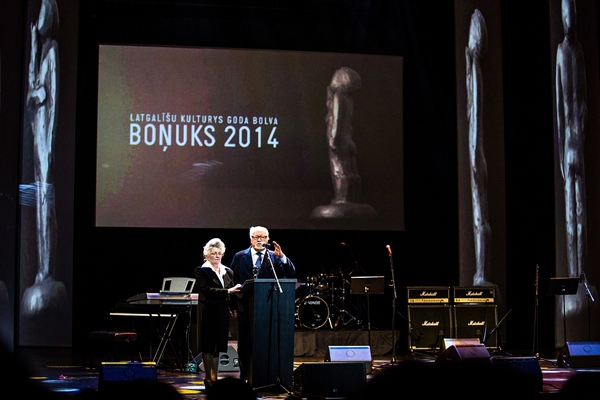 Начался приём заявок на Приз латгальской культуры «Boņuks 2015»